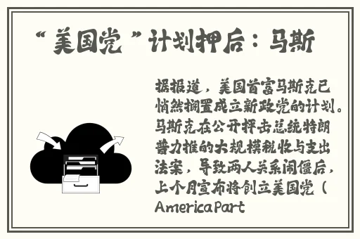 韵母攻略我的幸福生活